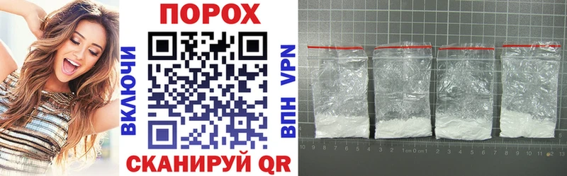 Amphetamine 98% Шимановск