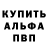 Метадон VHQ Borz Muradov