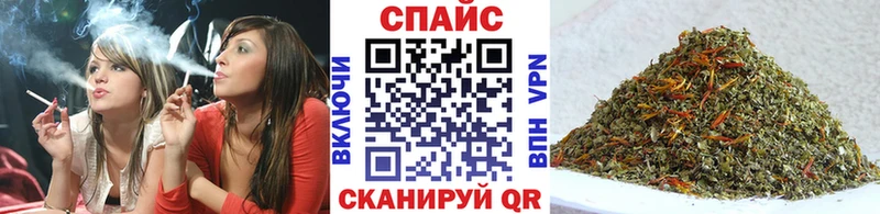 Бутират BDO 33%  закладка  Шимановск 