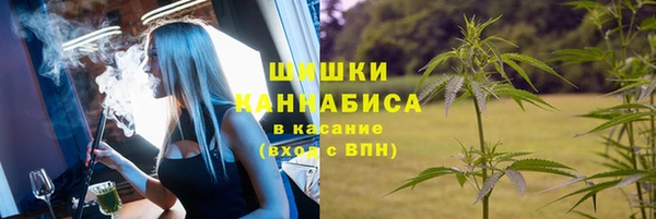 гидропоника Алексин