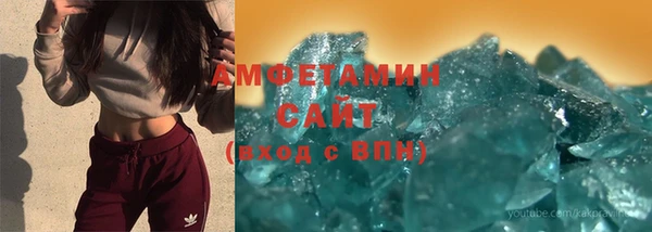гидропоника Алексин