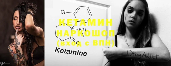 кокс Нефтегорск