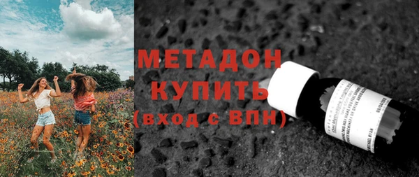 марки lsd Абдулино