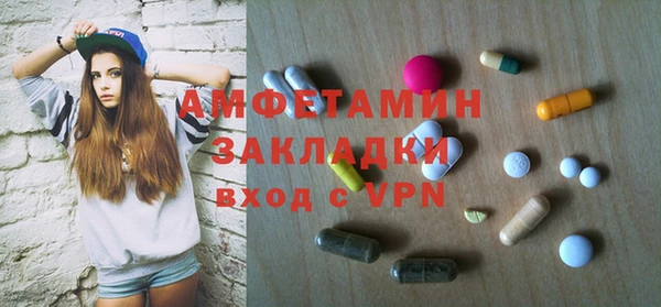 гидропоника Алексин