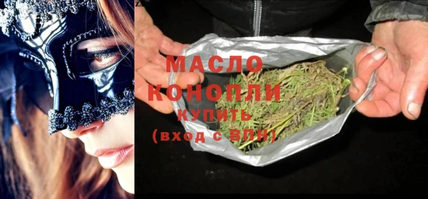 кокс Нефтегорск