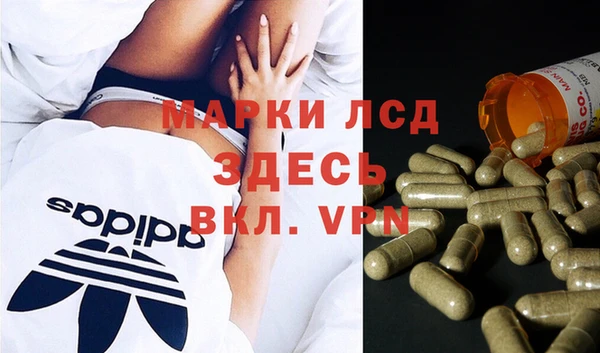 гидропоника Алексин