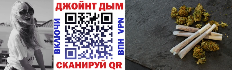 Конопля Amnesia  где купить   Шимановск 